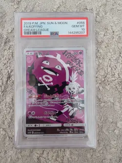 2019 Pokemon PSA 10 Koffing 056/049 Full Art CHR Japanese Dream League - Image 1