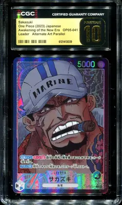 PRISTINE CGC 10 Sakazuki OP05-041 Awakening of the New Era L 2023 JP One Piece - Image 1