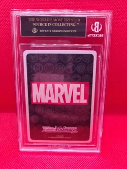 BGS 10 Black label - Captain America Weiss Schwarz Marvel MAR/S89-084S SR pop 1! - Image 2