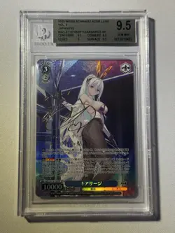 BGS 9.5 Azur Lane Kearsarge AZL/S119-105 SP Japanese Weiss Schwarz - Image 1