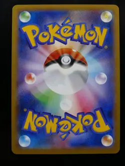 Pokemon 022/060 C Pikachu 1st Edition Collection X XY1 Japanese Card - Image 2