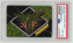 Pokemon Card Zapdos Thunder Meiji Embossed Promo 1999 PSA 8 NM-MT - Image 1