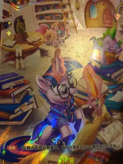 Kayou My little Pony TCG Cards vol.1 BP01-CR01 Princess Twilight Sparkle Mint - Image 4