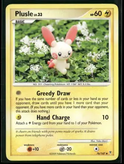 Plusle 76/147 Uncommon Supreme Victors Pokemon Lightly Played - Image 1