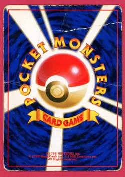 DMG - Pokemon TCG Misty's Tentacruel No.073 Japanese Holo Rare - Image 2