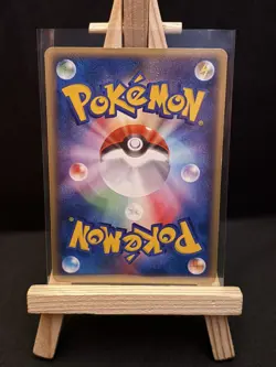 Pokemon The Town On No Map Japanese - Zapdos 038/092 Holo Rare Unlimited mint - Image 2