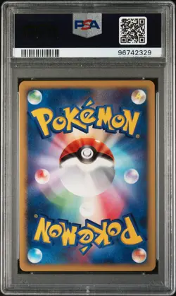 Pokemon Japanese Pachirisu Holo - Dawn Dash DP4 - PSA 9 - Image 2