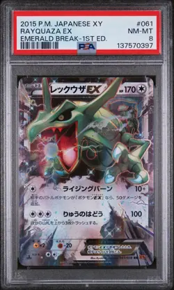 Pokemon | Rayquaza EX Emerald Break 061/078 2015 | PSA 8 - Image 1