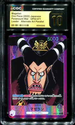 PRISTINE CGC 10 Magellan OP02-071 Paramount War L 2022 JP One Piece - Image 1