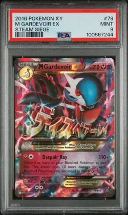 PSA 9 MINT 2016 POKEMON XY STEAM SIEGE #79 M GARDEVOIR EX STEAM SIEGE - Image 1
