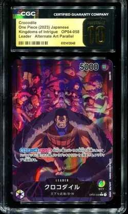 PRISTINE CGC 10 Crocodile OP04-058 Kingdoms of Intrigue L 2023 JP One Piece - Image 1