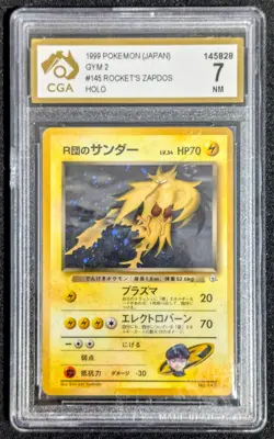 CGA 7 Rocket's Zapdos Holo Gym 2 Challenge 145 Pokemon Card Japanese Graded 1999 - Image 1