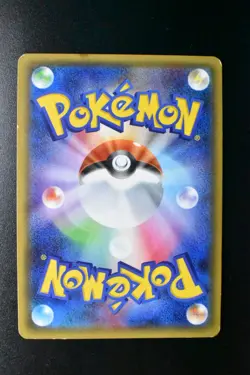 Flareon EX 006/032 Pokekyun Collection 2016 RR 1st Edition Japanese Pokemon Card - Image 5