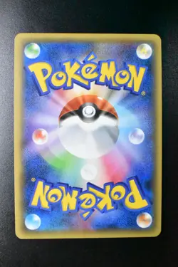 Arceus 036/036 Mythical & Legendary Dream Shine Collection 2016 Pokemon Card - Image 5