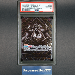 PSA 10 Teach OP09-093 3rd Anniversary Special Card Gold Parallel Japanese PSA10 - Image 1