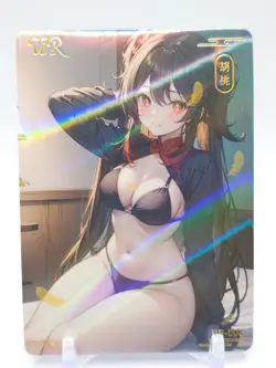 Dream World Story - Anime Waifu UR Trading Card - Hu Tao - Image 1