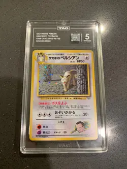 PERSIAN 2000 WOTC POKEMON JP #53 HOLO TAG 5 - Image 1