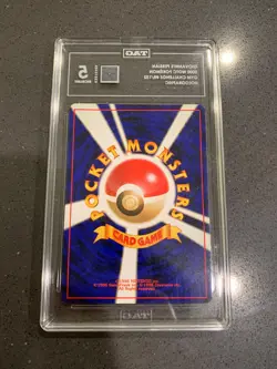 PERSIAN 2000 WOTC POKEMON JP #53 HOLO TAG 5 - Image 2
