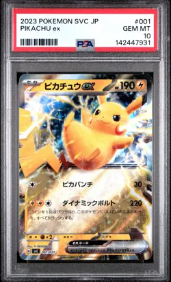 2023 POKEMON JAPANESE SVC-EX STARTER SET: PIKACHU & PAWMOT PIKACHU EX PSA 10 - Image 1