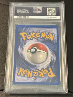 PSA 8 PIKACHU 1ST EDITION 1999 JUNGLE W/STAMP DUELIST PROMO #60 VINTAGE POKEMON - Image 4