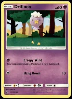 Drifloon 51/156 Common Ultra Prism Pokemon Near Mint - Image 2