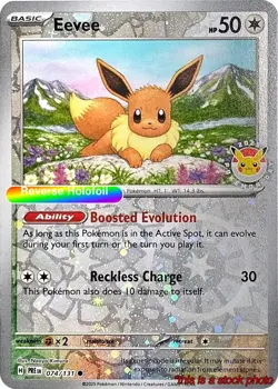 Eevee - 074/131 (Pokemon Day 2025) (Reverse Cosmos Holo) [Pokemon MCAP - 074/... - Image 1