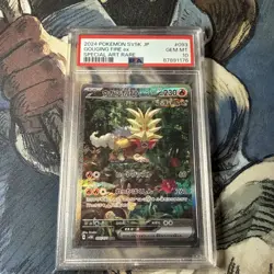 PSA 10 Gouging Fire EX SAR 093/071 Wild Force Japanese Pokemon 2024 - Image 1