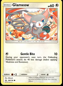 Glameow 108/156 Common Ultra Prism Pokemon Near Mint - Image 2