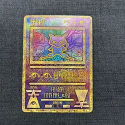 Pokemon Card Ancient Mew 2019 - Image 1