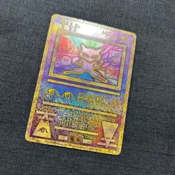Pokemon Card Ancient Mew 2019 - Image 4