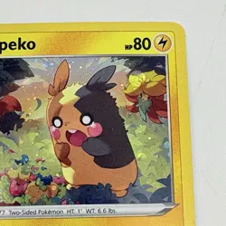 Pokemon TCG Morpeko SWSH116 Cosmos Swirl Holo 2021 Black Star Promo Card 2021 - Image 5