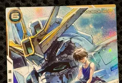 Gundam ARSENAL BASE Card BP06-005 P Wing Gundam Zero BANDAI JAPAN Parallel - Image 3