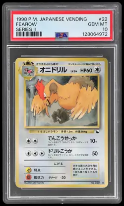 1998 Pokemon Vending Series 2 Japanese Fearow PSA 10 Gem Mint II - Image 1