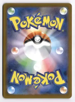 Spiritomb 071 Mega Brave Art Rare 063 Pokemon Japanese - Image 2