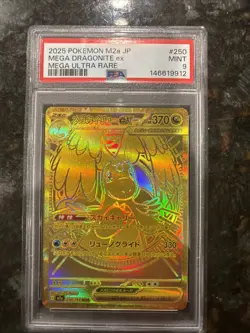 2025 POKEMON JAPANESE M2A-MEGA DREAM EX MEGA ULTRA RARE MEGA DRAGONITE EX PSA 9 - Image 1