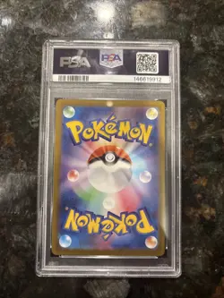 2025 POKEMON JAPANESE M2A-MEGA DREAM EX MEGA ULTRA RARE MEGA DRAGONITE EX PSA 9 - Image 3