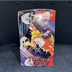 Pokemon TCG: S&V Destined Rivals Factory Sealed Booster Box!!! - Image 5