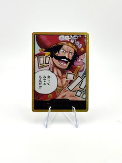 DON !! Card Gol D.Roger Gold Carrying on His Will ONE PIECE Card Japanese NM - Image 1