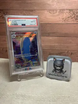 PSA 10 2025 POKEMON JPN SV9-BATTLE PARTNERS ART RARE #103 WAILORD - Image 1