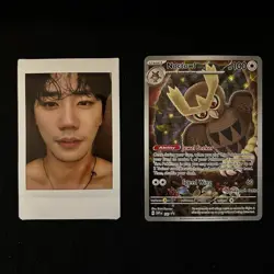 Noctowl Stellar Crown ETB (POKEMON CENTER) Promo 141 - Image 1