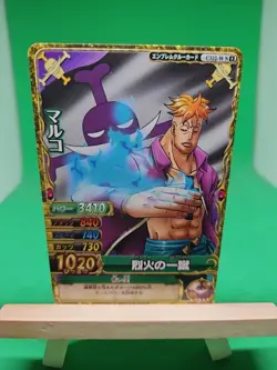 LP Marco Whitebeard C322-w ONE PIECE BANDAI Tcg Ccg Onepy Berry Match Japanese - Image 1