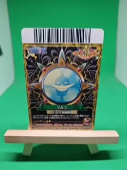 LP Marco Whitebeard C322-w ONE PIECE BANDAI Tcg Ccg Onepy Berry Match Japanese - Image 2