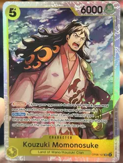 Kouzuki Momonosuke OP06-107 SR One Piece Wings of the Captain NM - Image 2