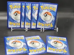 (7) Water Energy REVERSE HOLO RARE 2013 Pokemon Black and White - Image 2