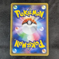 LP - Pokemon Card Game TCG Audino Soul Link 019/026 XYH JAPANESE - Image 2