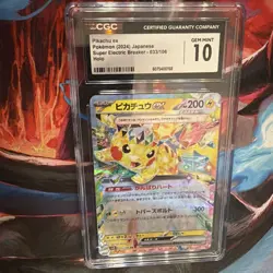 Pokemon Pikachu ex 033/106 Super Electric Breaker Holo CGC 10 Japanese - Image 5