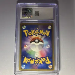 Pokemon Happiny DPPt/P 129 Secret of the Lakes Japanese CGC 10 2007 - Image 2
