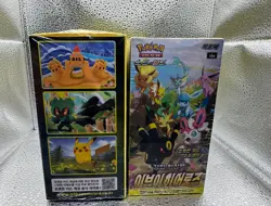 Pokemon TCG Eevee Heroes Korean Booster Box s6a Eevee Umbreon Sylveon x1 - Image 1