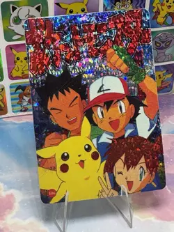 Pokemon Holo Pikachu Misty Vintage Pocket Monsters Prism Sticker 1998 Bandai - Image 4