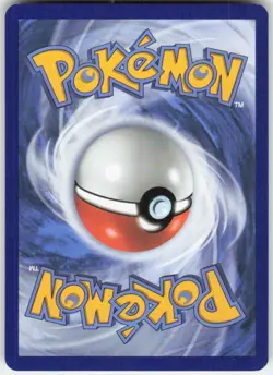 Pokemon : Machamp (Cosmos Holo) Miscellaneous Cards & Products 068/165 : Holo - Image 2
